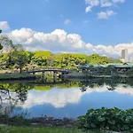 Park Hotel Tokyo